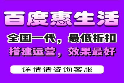 某电商平台的SEM优化案例分享