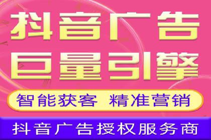 案例解析：竞价SEM托管助力企业提升知名度